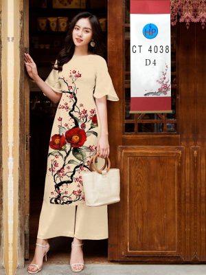 1609294621 614 vai ao dai dep hien nay (3)